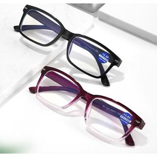 (Tặng khăn + hộp) Kính viễn nam nữ 1 tròng gọng nhựa bền đẹp