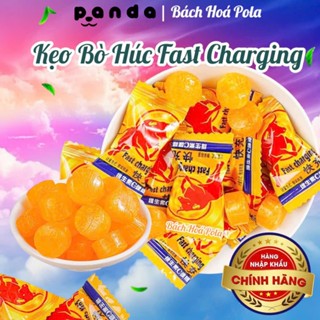  Kẹo Bò Húc Thái Lan Kẹo Ngậm Tăng Lực Fast Charging 