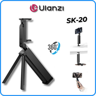 ULANZI SK-20 - Chân Tripod Mini Xoay 360°, Gấp Gọn Tiện Lợi - Hàng Chính Hãng