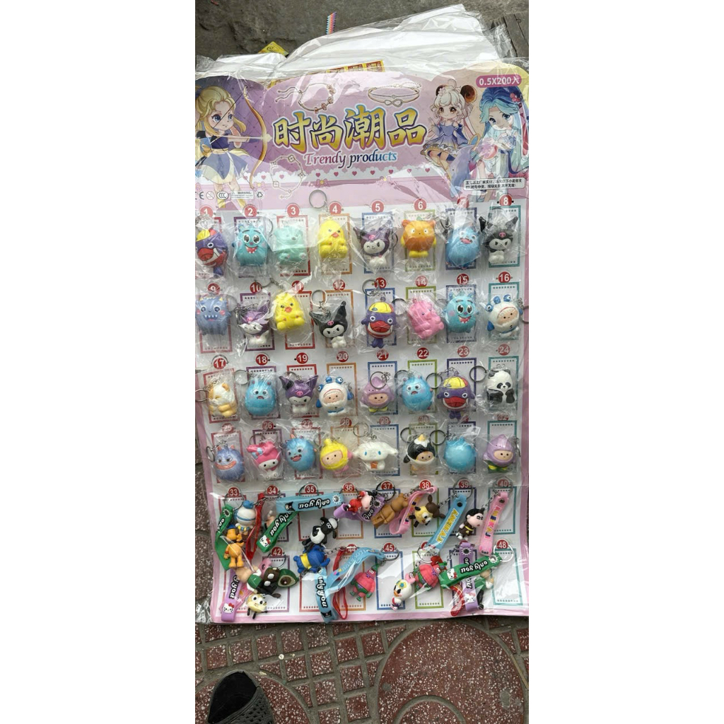 sỉ vỉ bốc thăm trúng thưởng móc khoá(200 tem thưởng và 48 phần thưởng )