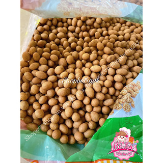 [500gr] Đậu phộng da cá nước cốt dừa, đậu phộng Nutty One