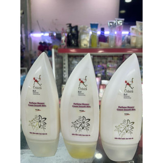 SỮA TẮM NƯỚC HOA MỊN DA SALOME 300ML