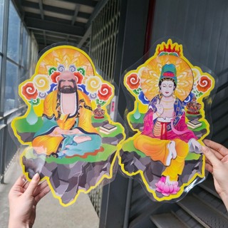 Bộ tranh cúng 17 bức ép plastic