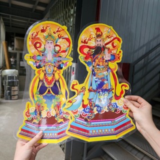 Bộ tranh cúng 17 bức ép plastic