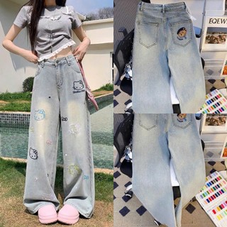  Quần bò THÊU nữ cạp cao MAISTORE  quần jeans ống rộng lưng cao vải bò dày đẹp dáng suông phong cách Hàn Quốc 
