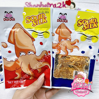 Mực xé Tàu ngon ngon, đồ ăn vặt