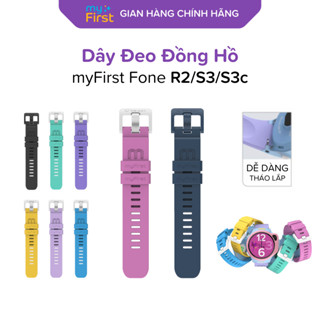 Dây đeo đồng hồ myFirst Fone S3/ R2/S3c [Hàng chính hãng]