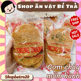 [Set 5 gói]Cơm cháy chiên mắm hành Trung Trang~gói 3 miếng