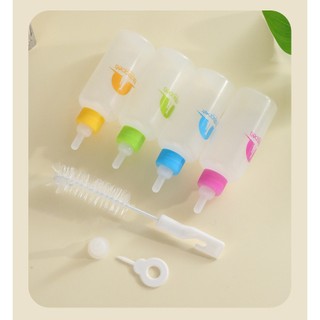 bình sữa bú cho chó mèo sơ sinh (Có 2 size) - T3 PETS SHOP