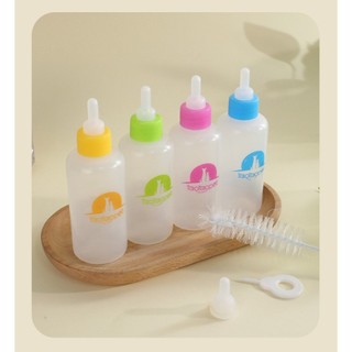 bình sữa bú cho chó mèo sơ sinh (Có 2 size) - T3 PETS SHOP