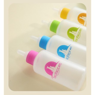 bình sữa bú cho chó mèo sơ sinh (Có 2 size) - T3 PETS SHOP