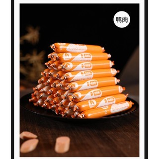 Xúc xích 30 cây Taotaopets dành cho chó mèo - T3 PETS SHOP