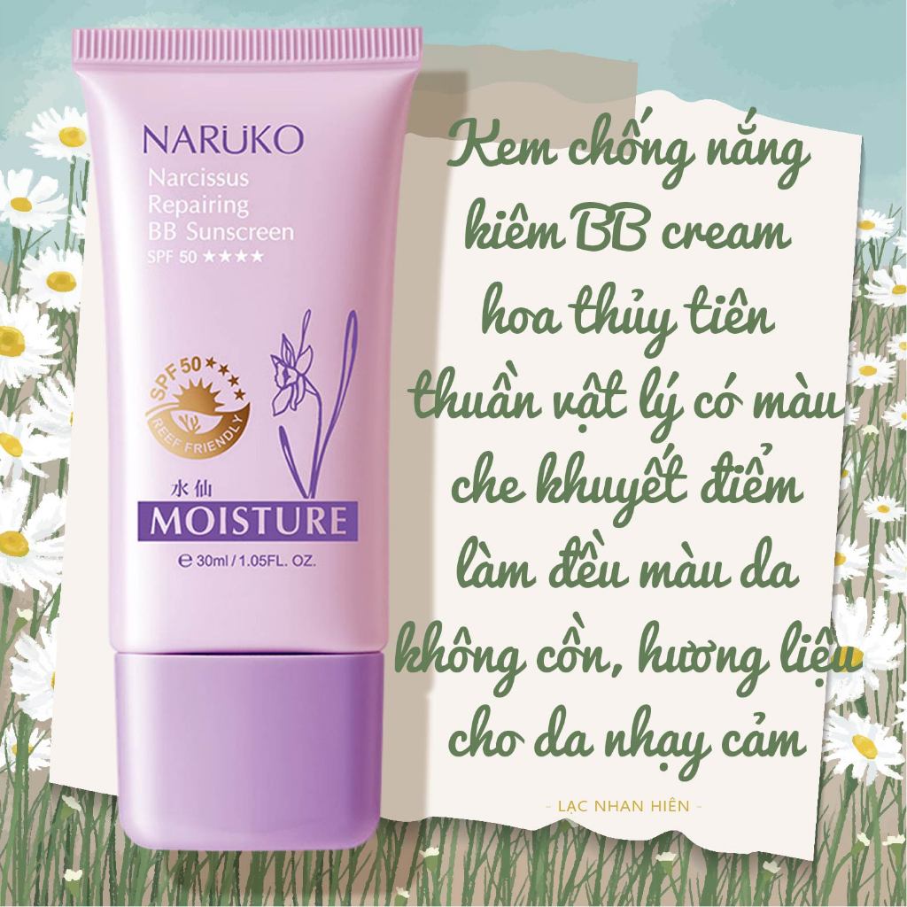 [Taiwan] Kem chống nắng kiêm BB cream Naruko hoa thủy tiên không cồn, không hương liệu, thay trang đ