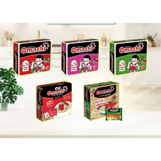  Mì Omachi Thùng 30 Gói Thơm Ngon 