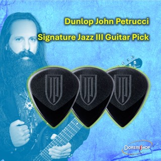 Phím gảy Jim Dunlop JOHN PETRUCCI SIGNATURE JAZZ III PICK - sản xuất tại Mỹ