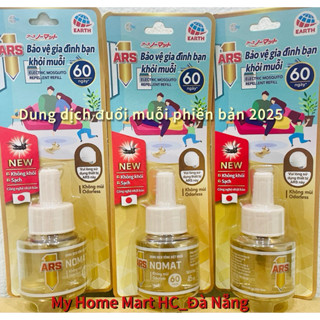 Tinh dầu Refill sử dụng cho bộ xông đuổi muỗi ARS Nomat P60 từ Nhật Bản