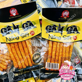 (Combo 10 gói) Snack gân gà cay nóng sốt, đồ ăn vặt ngon 3ae