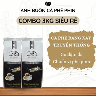  Cà phê chồn đặc biệt pha phin đậm đà số 1 cà phê truyền thống cà phê nguyên chất đậm vị 3kg - Anh buôn cà phê 