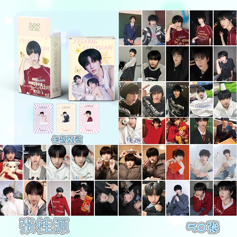 Hộp 50 Lomo Trương Quế Nguyên, TF FAMILY card TF Gia Tộc F4 hologram bo góc