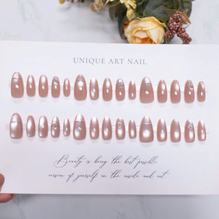 Mã D272 Móng Tay Giả Đính Đá Hộp 24 Nail Box Tặng Kèm Phụ Kiện