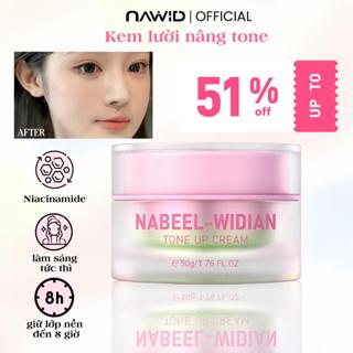 【Phiên bản nâng cấp】Kem lười NABEEL-WIDIAN | Thoa nhanh bật tông, mỏng nhẹ tự nhiên