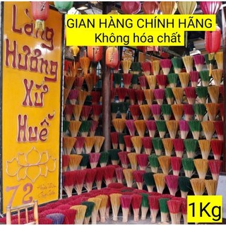 1 kg nhang trầm huế sạch + TẶNG 05 NỤ TRẦM Vĩnh Thuận Phát ( KHÔNG HÓA CHẤT, THƠM DỊU NHẸ, ít tàn, ít khói 700 cây )