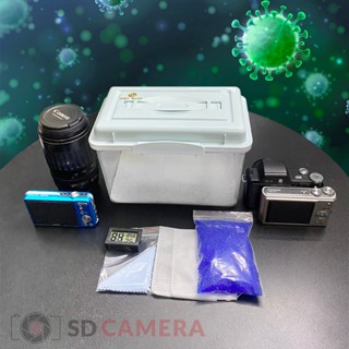 Hộp Chống Ẩm Cho Máy Ảnh, Ống Kính Nhỏ Gọn Tiện Lợi Khi Đi Du lịch + Hạt Hút Ẩm + Ẩm Kế + Khăn lau lens