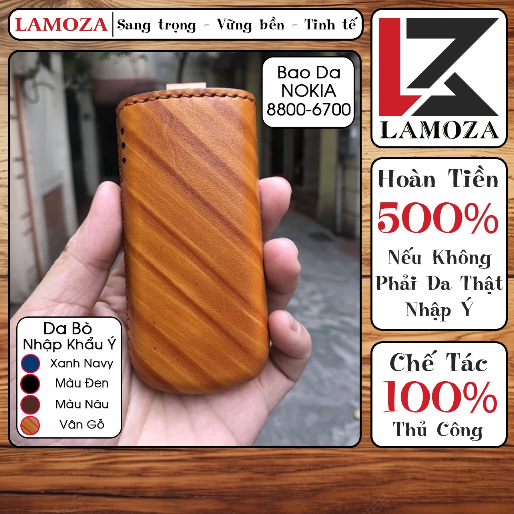 [Da bò thật] Bao da điện thoại Nokia 8800, Nokia 6700 dây rút trong Vân Gỗ