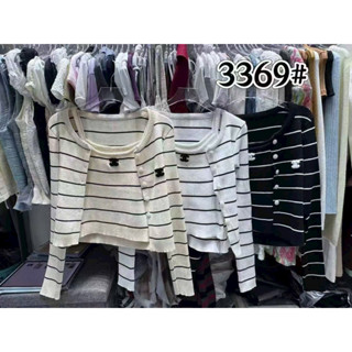  set áo hai dây kèm khoác mỏng kẻ đính tag hàng qc A608 