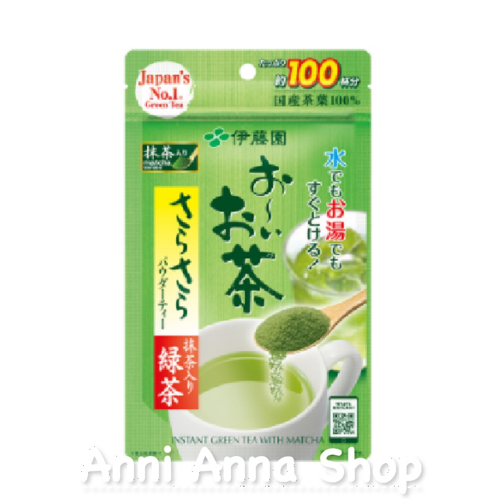 Bột Trà Xanh Itoen Oi Ocha Smooth Green Tea 80g