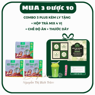 Bột Gạo Lứt Plus X3 Như Ý NY (20 gói tiện lợi) (mã số 02)