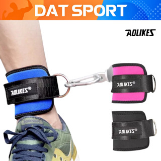 Quấn Cổ Chân Tập Gym , Tập Chân Mông Với Cáp Chính Hãng Aolikes 7129