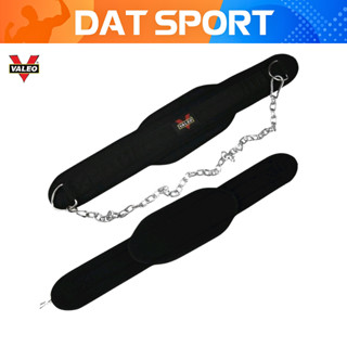 Đai Xích Đeo Tạ VALEO, Đai Lưng Có Xích Treo Tạ Dip Belt Valeo, Tập Xà Đơn , Xà Kép , Squat