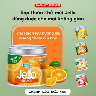  Sáp Thơm Khử Mùi Phòng 220g Lọ Toả Hương Thơm Dịu Nhẹ Dùng Cho Ô Tô Nhà Vệ Sinh Tủ Quần Áo Phòng Ngủ 