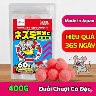 Viên Đuổi Chuột Siêu Mạnh, 10 Viên To 400g - Hiệu Quả 365 Ngày ,Dùng được cho nhà có bà bầu & trẻ em