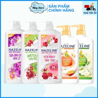  Sữa tắm dưỡng sáng mịn da Hazeline 1kg 