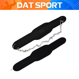 Đai Đeo Tạ Dip Belt Tập Gym ,Thể Thao , Có Xích Móc Tạ , Tập Xà Đơn , Xà Kép , Squat