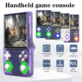 máy chơi game r36 Ultra - phiên bản nâng cấp r36s có wifi và led - đã cài sẵn 20k game