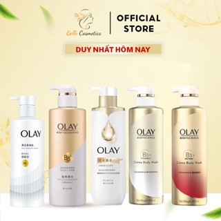  Sữa dưỡng thể Sữa tắm OLAY B3 Whitening Body Lotion Vitamin C +Niacinamide dưỡng ẩm dưỡng trắng cho làn da mịn màng 