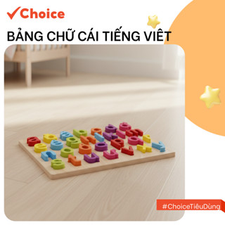 Bảng chữ cái tiếng việt in thường Choice M260 PL1 đồ chơi trí tuệ bằng gỗ nổi chữ và số cho bé
