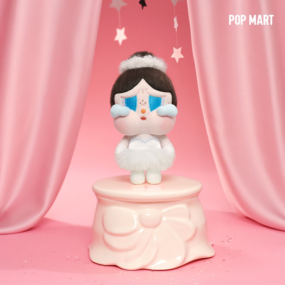 POP MART CRYBABY SHINY SHINY SERIES-Plush Pedant Blister Pack