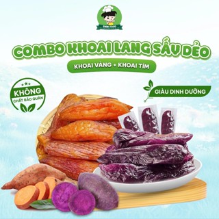 ✅[COMBO SIÊU HỜI] Khoai Lang Tím, Khoai lang Vàng Mật Đà Lạt Sấy Dẻo Organic Không Đường Đóng Gói Từng Củ Siêu Ngon