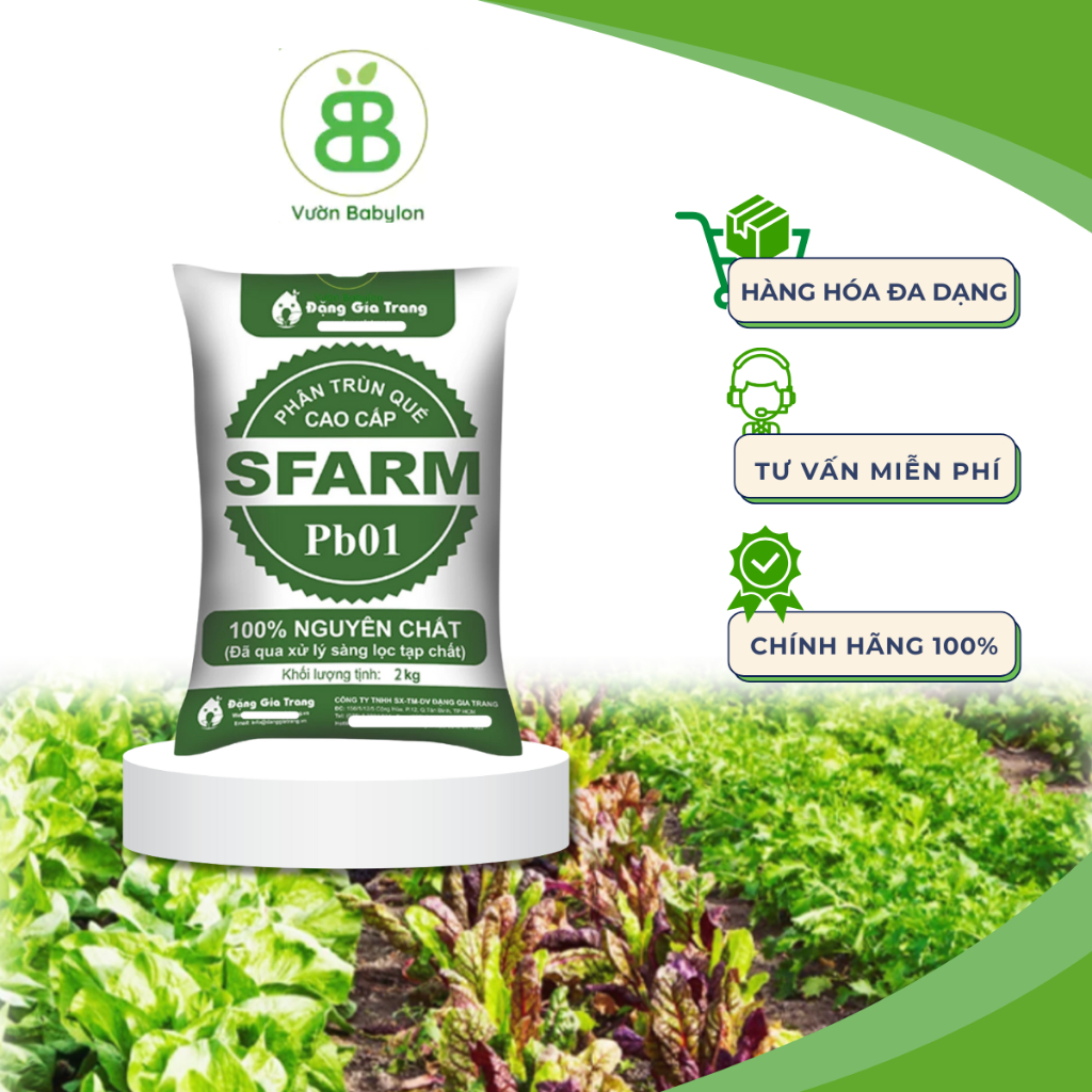 Phân Trùn Quế Nguyên Chất Sfarm, Phân Trùn Hữu Cơ Tự Nhiên, Đã Qua Xử Lý, Tốt Cho Mọi Loại Cây Trồng Vuonbabylon - 2Kg