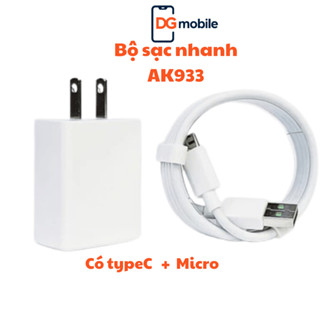 Combo Bộ Cục Củ và Dây Cáp Sạc Nhanh OP AK933, Dây Dài 1 Mét Dùng Cho Điện Thoại, Máy Tính Bảng, Thiết Bị Gia Dụng