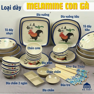Bộ tô chén dĩa nhựa melamine cao cấp hoạ tiết con gà sang trọng, dày bền