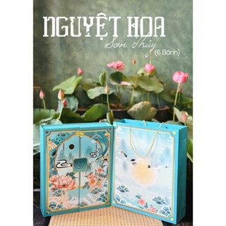  Hộp bánh trung thu healthy 6 bánh Thiên Sơn Nguyệt Hoa Baki Foods 