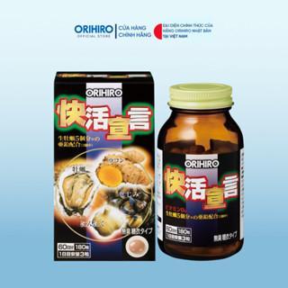 Viên uống tinh chất hàu tươi tỏi nghệ ORIHIRO Hỗ trợ sức khoẻ 180 viên