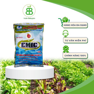 Men Vi Sinh Ủ Rác Thải, Khử Mùi Hôi VUONBABYLON, Ủ Đậu Tương, Ủ Phân Bón Emic - Gói 200G