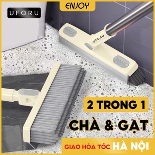  Cây chà sàn nhà tắm UFORU kết hợp gạt nước đầu cọ chữ V lông cứng cọ sạch mới 2025 - EJ779 