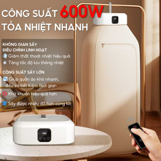 Máy Sấy Quần Áo HOKU Đa Năng Treo Tường Gấp Gọn Khử Trùng Khử Khuẩn SQA02
